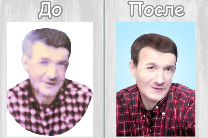Обработка фото в фотошоп (ретушь, реставрация, замена фона)