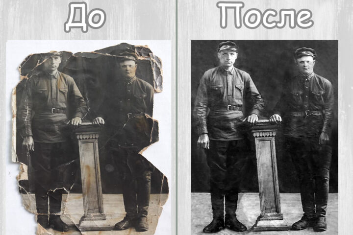 Обработка фото в фотошоп (ретушь, реставрация, замена фона)