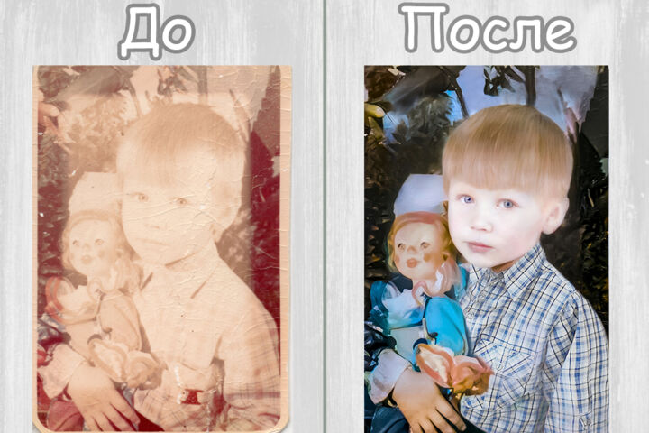 Обработка фото в фотошоп (ретушь, реставрация, замена фона)