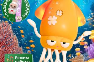 Карточка товара для игрушки