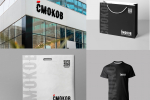 логотип и фирменный стиль для сети торговых салонов