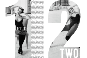 Публикация в журнале Imirage