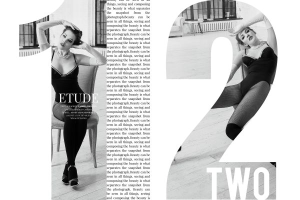 Публикация в журнале Imirage