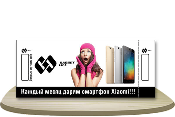 105 копия.jpg