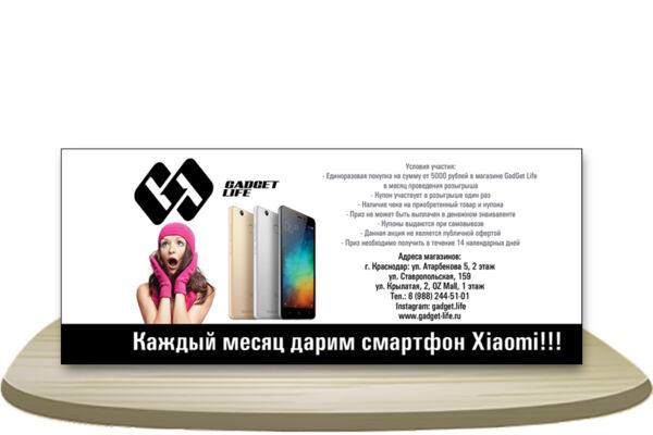 106 копия.jpg