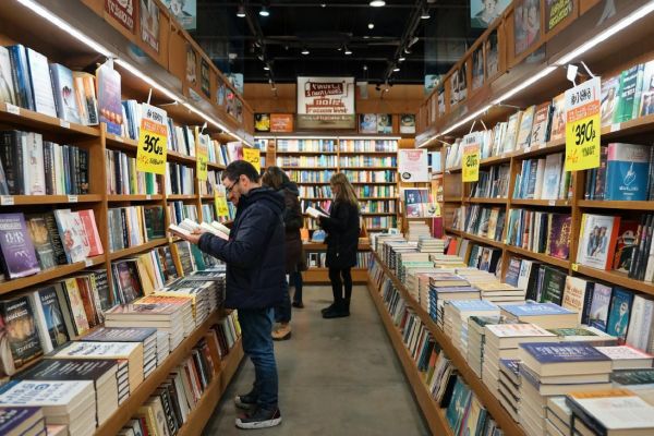 Книжный магазин "Чайка" попросили создать акционное предложение