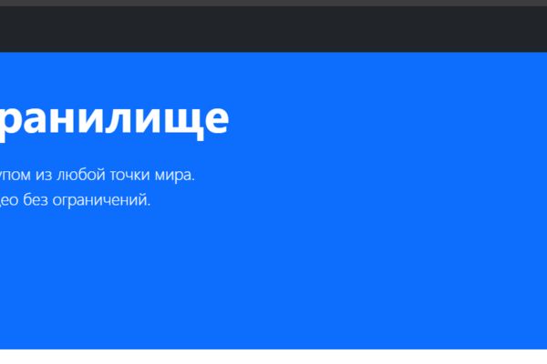 Снимок экрана 2025-09-04 220106.png
