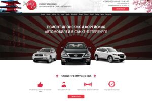 Вложение 