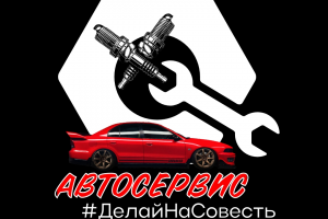 Корпоративный стиль для двух автосервисов одновременно