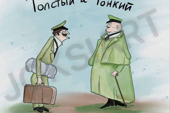 Иллюстрации и арты, заказ портретов на подарок - 5541758