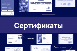 Создание резюме под любую вакансию ( с применением Ai)