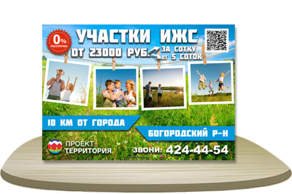 107 копия.jpg