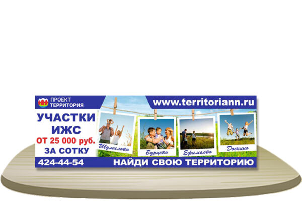 108 копия.jpg
