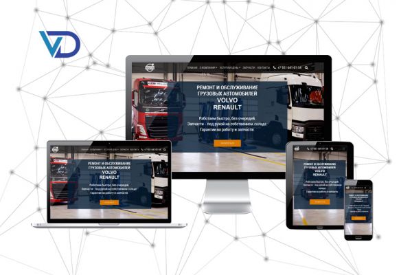 Компания «ServisVolvo78». Обслуживание и ремонт грузовиков и тягачей Volvo, Renault