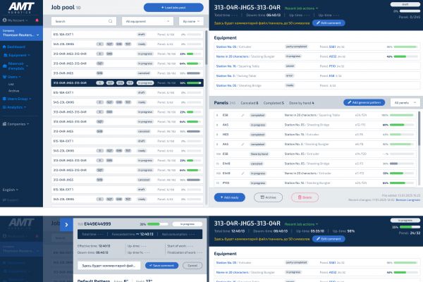 Сложный функционал? Сделаю так, чтобы пользователи поняли всё с первого клика