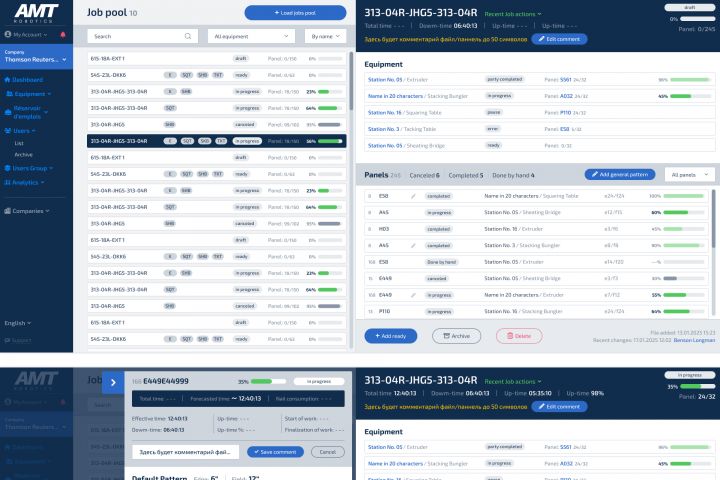 Сложный функционал? Сделаю так, чтобы пользователи поняли всё с первого клика - 5542030