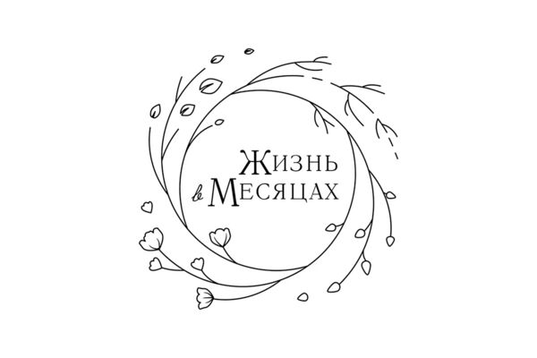1752777232_veb-sait-dlia (1).png