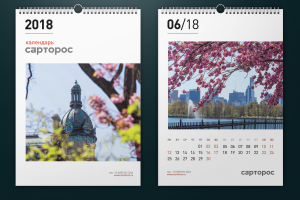 Перекидной календарь для компании весоизмерительного оборудования