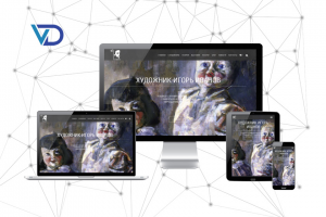 Персональный сайт художника-авангардиста Игоря Иванова