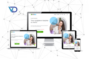 Лендинг для онлайн марафона