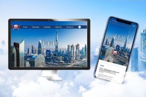 Сайт для консалтингового агентства TFH