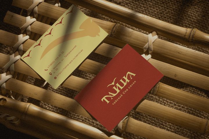 Фирменный стиль/айдентика - 5542544