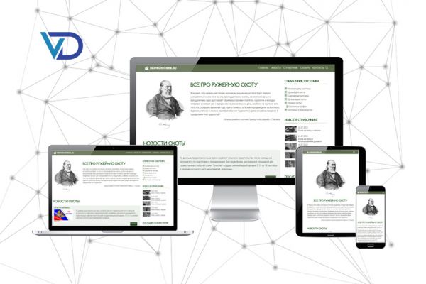 Охотничий интернет-портал