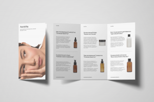 Разработка дизайна брошюры для косметического бренда AuraVita