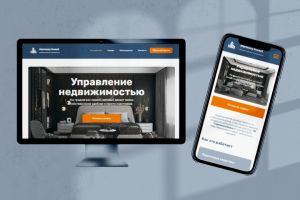 Сайт для агентства недвижимости Harmony Invest