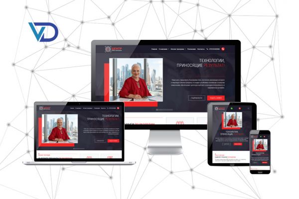 «Центр бизнес-образования». Тренинги по управлению персоналом.