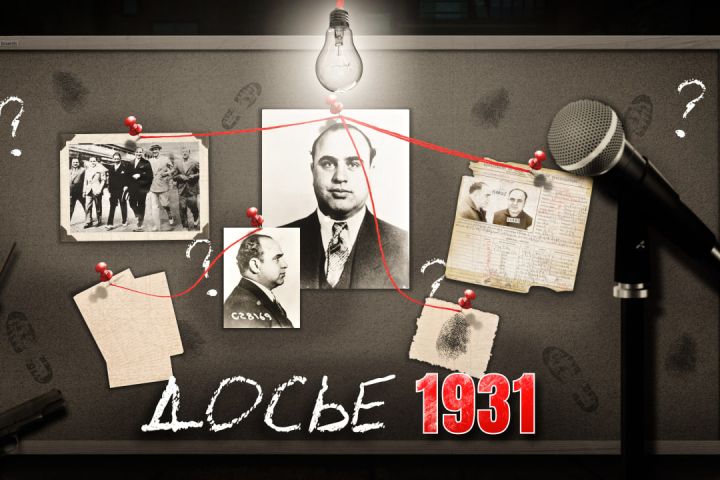 Превью для YouTube и других схожих платформ - 5542928