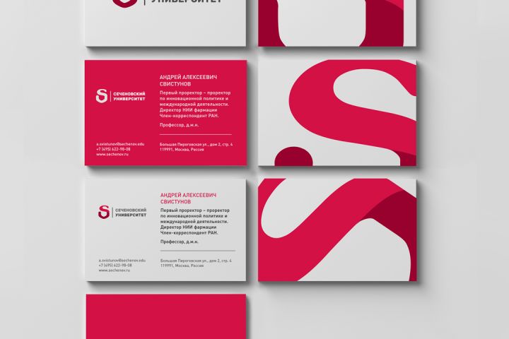 Фирменный стиль, базовый пакет. Два варианта дизайна и гайдбук - 5542942