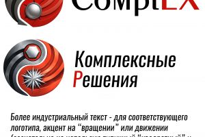 Эскизы_Титов_ВН_v2