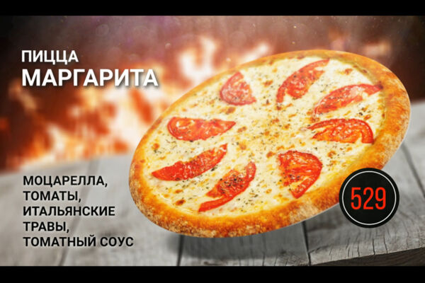 Мясо_меню5.jpg