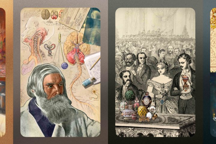 ������ "�������� ��������"