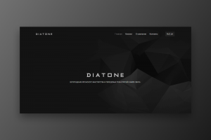 Diatone-world.com
