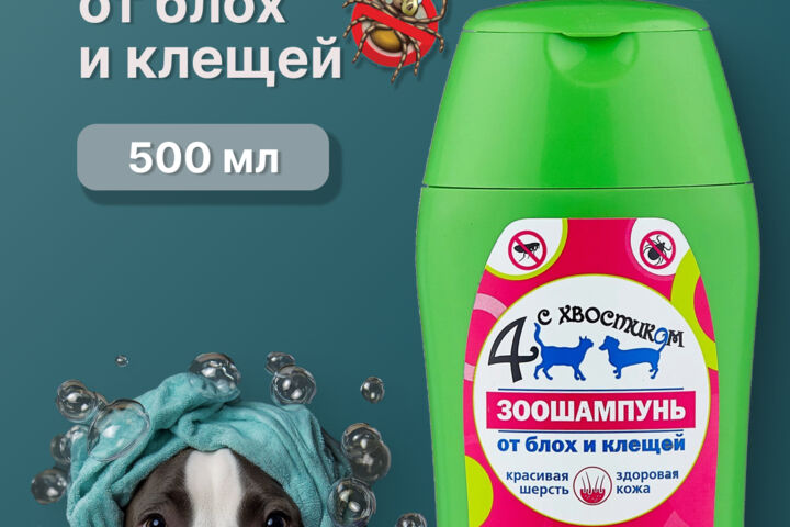 Инфоргафика для маркет плейсов
