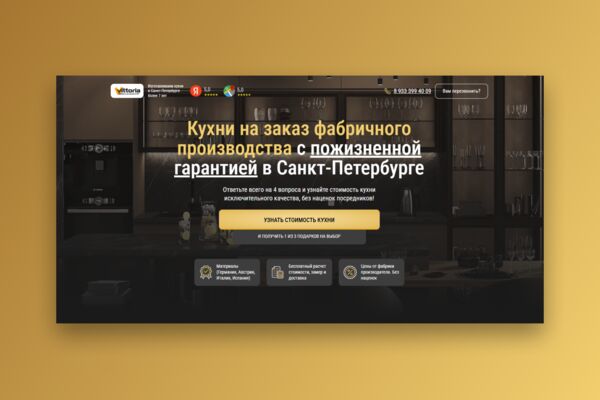 Image 12.png