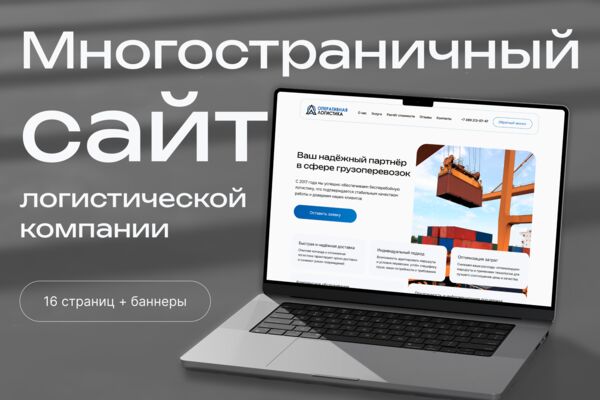 оперлог кворк 1.png