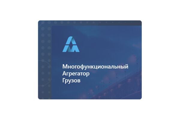 магфриланс.png