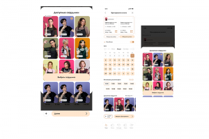 Мобильное приложение для сети салонов красоты