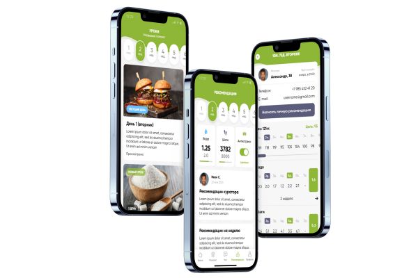 Моб приложение для онлайн школ и экспертов