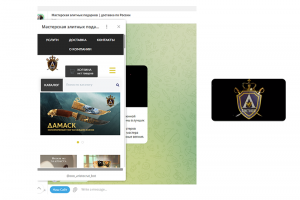 Telegram mini app для магазина подарков