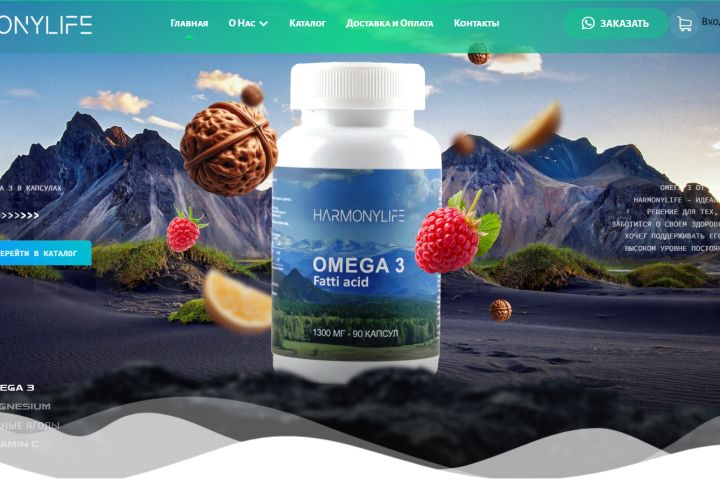 Разработка сайта - 5544412