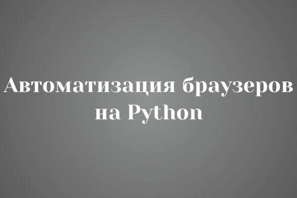 TGstat.ru.png