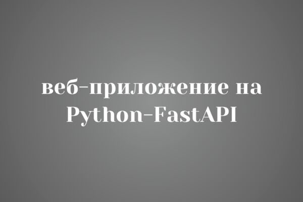TGstat.ru(8).png