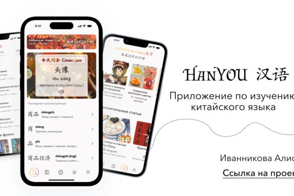 Снимок экрана 2025-09-09 171759.png