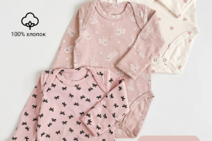 Детский боди