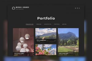 Сайт-портфолио для фотографа