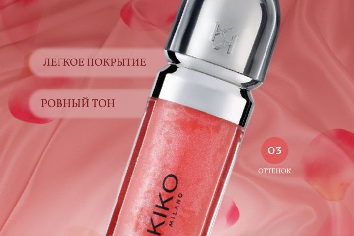 Инфографика - 5545143